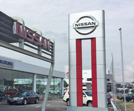 Nissan Hub
