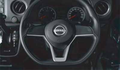 D-Shaped Steering Wheel